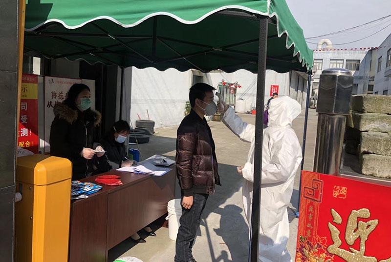 蜜桃APP软件下载塑料：抗击疫情，共克时艰！