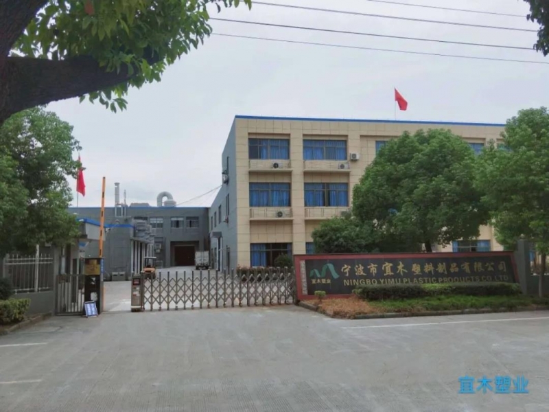 蜜桃APP软件下载封边条公司，举行团队精神特训